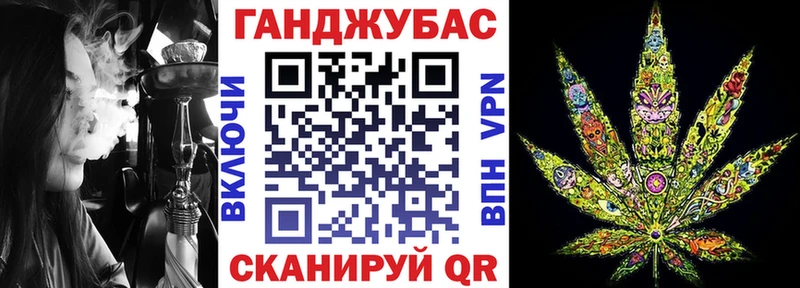 Где купить наркоту Ртищево СОЛЬ  Марихуана  Меф  Гашиш  Cocaine 