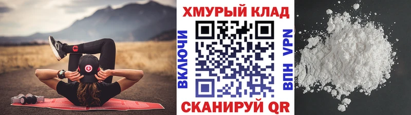 Героин Афган  ОМГ ОМГ зеркало  Ртищево  площадка официальный сайт  где купить наркотик 