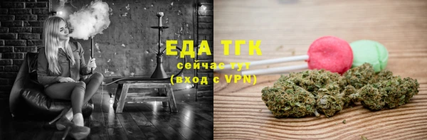 скорость mdpv Абинск