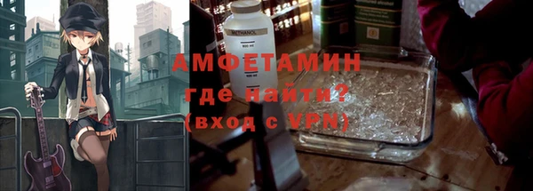 скорость mdpv Абинск