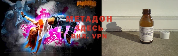 не бодяженный Нефтегорск