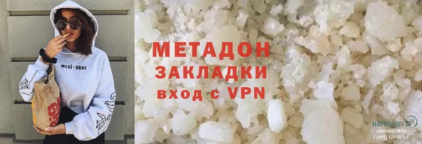 скорость mdpv Абинск