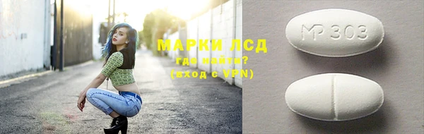 скорость mdpv Абинск