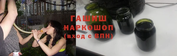 дмт Нея