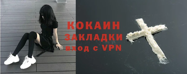 не бодяженный Нефтегорск