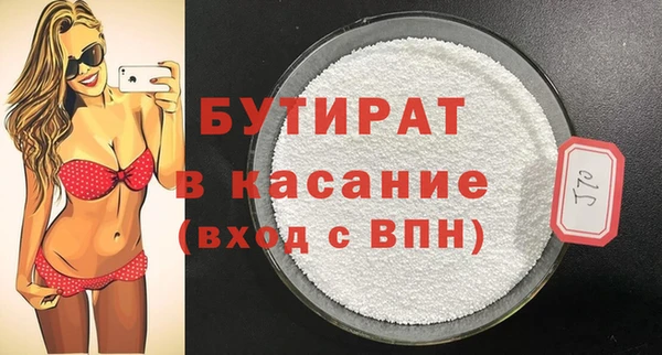дмт Нея