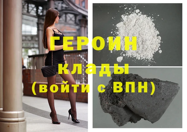 шишки Абаза