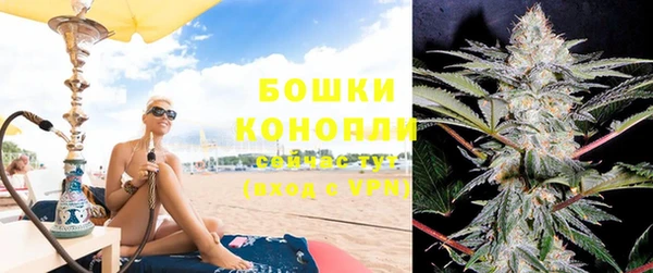 скорость mdpv Абинск
