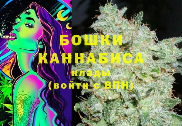 стаф Нефтекумск