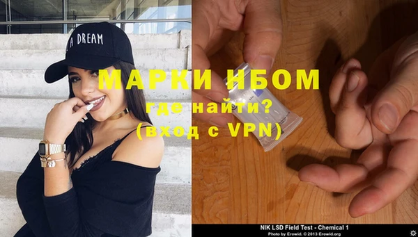 скорость mdpv Абинск
