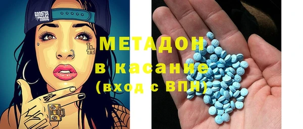 марки lsd Алексин
