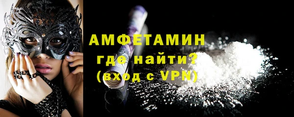 скорость mdpv Абинск