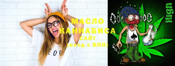 скорость mdpv Абинск